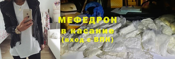 СК Армянск