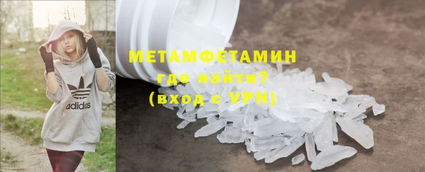 MDMA Аркадак