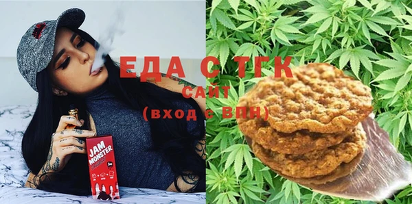MDMA Аркадак