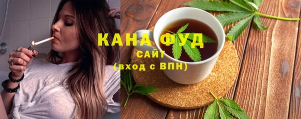MDMA Аркадак