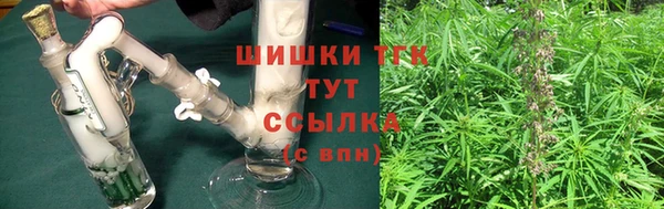 СК Армянск