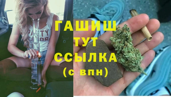 СК Армянск