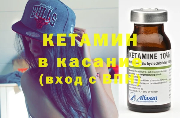 кокаин Алзамай