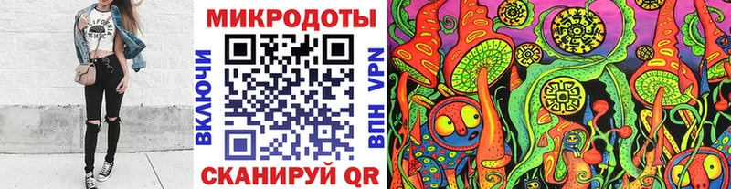 OMG зеркало  где можно купить наркотик  Белгород  Псилоцибиновые грибы Magic Shrooms 
